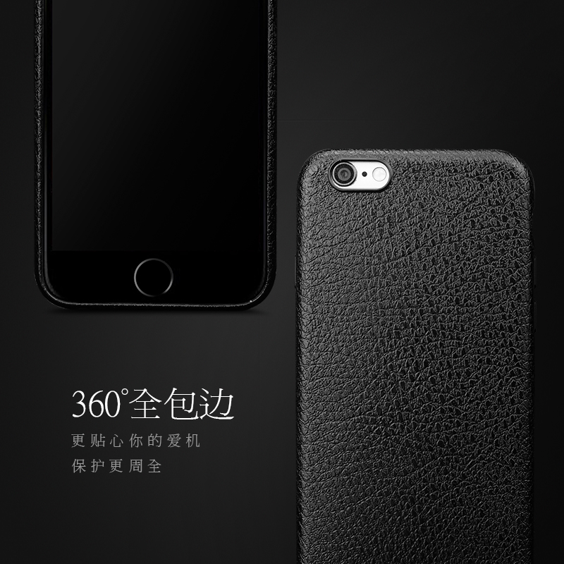 苹果6手机壳硅胶4.7防摔磨砂全包iphone6plus手机壳超薄6s保护套产品展示图4
