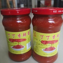 Xinjiang specialty Tintin spicy sauce Red vegetarian high spicy chili sauce 315g*2 bottles