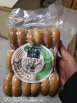 Xinjiang Yili County Naan cake Small oil Naan Uyghur food Dry food Hard Naan 450 grams in bulk full of 2 pieces