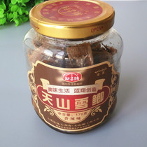 Xinjiang Bohu wild Crucian carp dried 170g spicy five-spice bean drum spicy cooked food canned food snacks