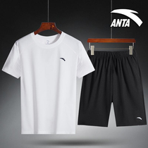 Anta sports suit mens autumn quick-drying clothes casual fitness running shorts gym Ice Silk loose two-piece set