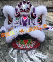 Authentic Foshan traditional Buddha suit round gills purple beads white wool lion head set) Pearl cloth) South lion dance suit