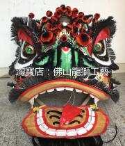Foshan traditional double cheek teeth Zhenli Guan Gong four fish to the top set) traditional four fish to the top lion head) star Mirror