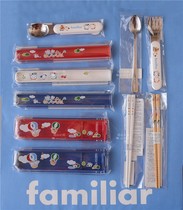 @Guojin Japanese shopping mall familiar childrens multi-style convenient tableware box chopsticks made in Japan