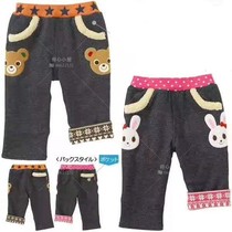 National 50% off Japan mikihouse bear rabbit snowflake coral velvet plus velvet pants 13-3210-950