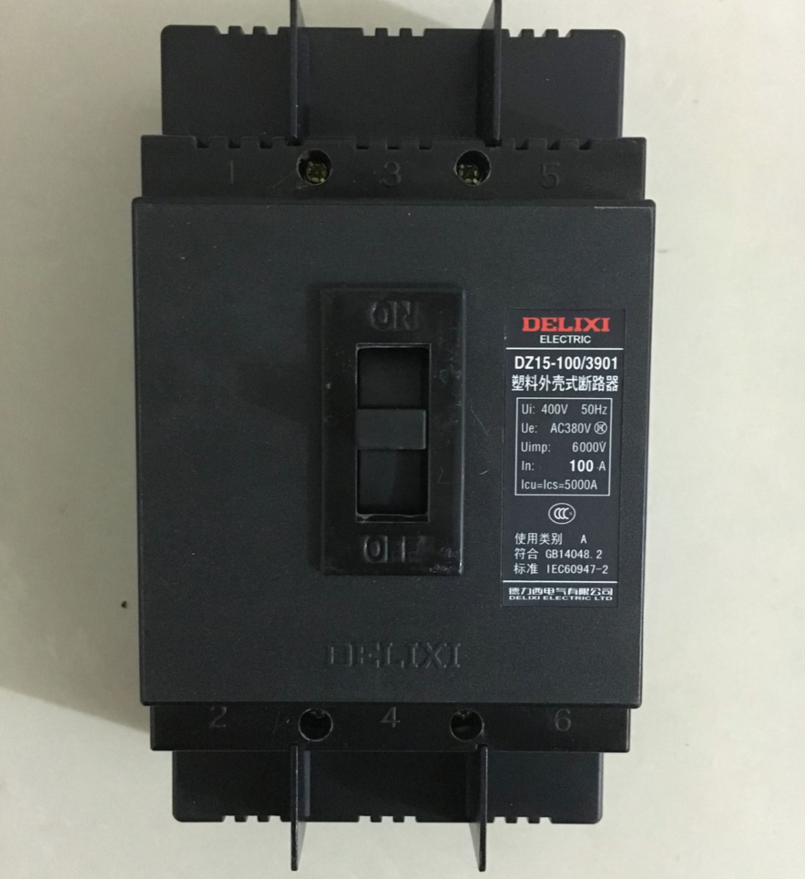 德力西塑料外壳式断路器/空开dz15-40/3901 40a/安黑色空气开关