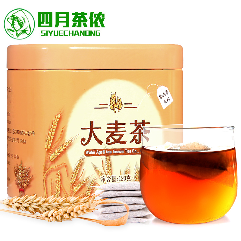 【拍下6.9元】四月茶侬花草茶 大麦茶袋泡茶韩国原味烘焙型花茶叶产品展示图4