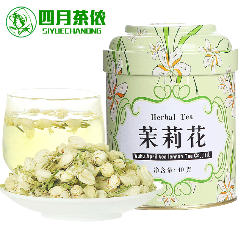 【拍下9.9元】四月茶侬花草茶茉莉花茶茉莉花苞新鲜头花花茶叶产品展示图2