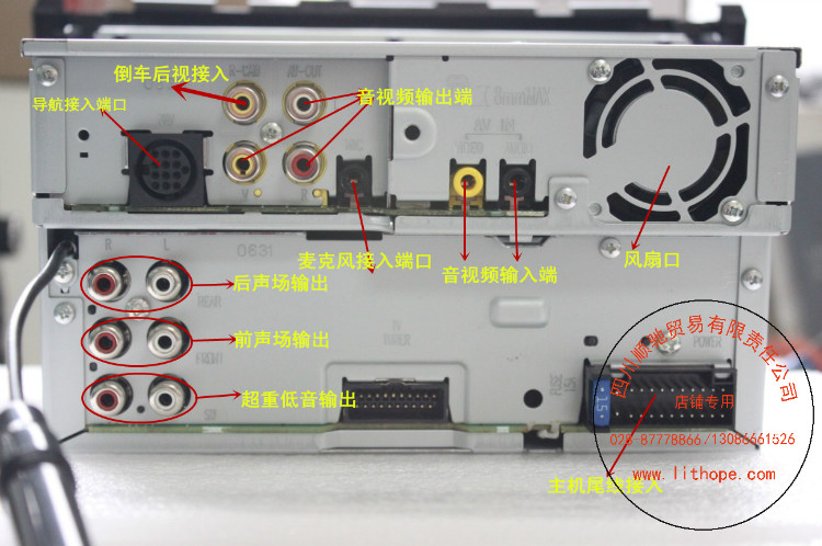 日本健伍建伍本田老款crv车载dvd导航免费保修三年飞歌路畅