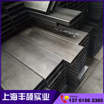 Cold pulling square tube 20x50 rectangular tube 20x70 square steel tube 2w002xv8j0 cold pull iron square pass 20x100 square iron