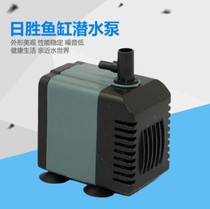 Day Wins Multifunction Submersible Pump Fish Tank Fish Pool Cycle Filtration Pumping Submersible Pumps 08 08 18 28 38 38