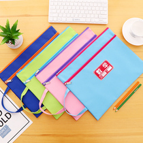 Student subject classification file bag zipper double-layer large capacity primary school student work bag A4 information bag canvas