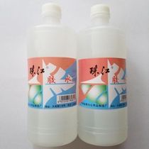 Factory price Zhujiang brand big glue (460ML) office hand glue Zhujiang glue glue 460ml