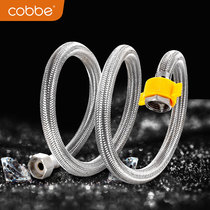 Cabe faucet cold-heated water pipe High-temperature high-pressure stainless steel knitting hose Metal hose inlet hose