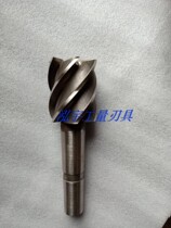 Second Hand Cone Handle Upright Milling Cutter Mostyle 4 High Speed Steel Milling Cutter HSS mm60 Six Blades