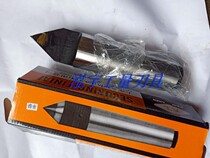 Dagong brand alloy half fixed lathe thimble thimble thimble 1 2 3 4 5 6