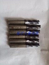 Secondhand Imported Straight Shank High Speed Steel Wave Blade Coarse Leather Milling Cutter Corn Milling Cutter coated with cobalt 8 10 12 16