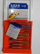 Dalian Far East Machine With Silk Cone Straight Groove HSS Standard Tooth JEFF Teff Coated Wire Cone Plated Titanium Dalian Silk Attack