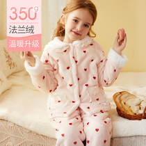 RoseTree Girl Sleepwear Autumn Clothing Autumn Winter Thickened Flannel Childrens Baby Coral Suede Warm Home Suit Suit