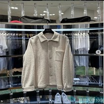 SOLID HOMME high-end mens Korean 24 winter fashion casual shirt S243SH12581 milky white