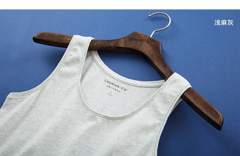 Топы/майки Early cotton Топы/майки Early cotton