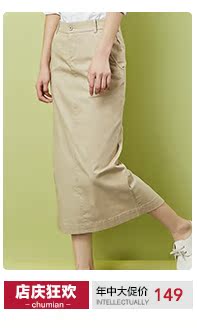 Топы/майки Early cotton Топы/майки Early cotton