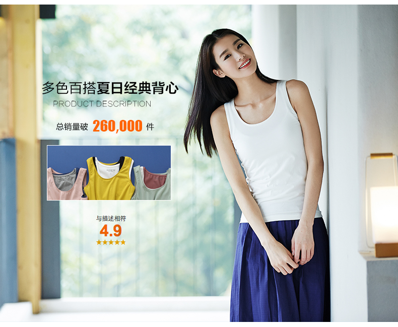Топы/майки Early cotton Топы/майки Early cotton