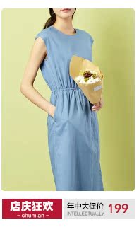 Топы/майки Early cotton Топы/майки Early cotton