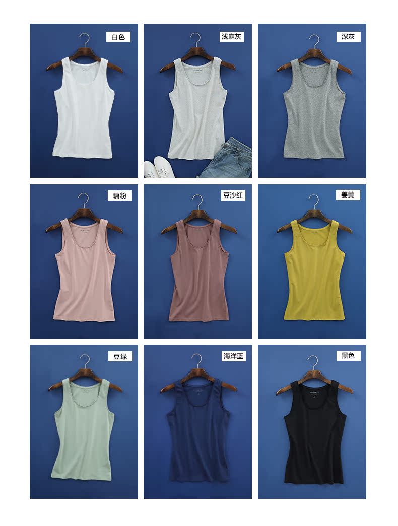 Топы/майки Early cotton Топы/майки Early cotton