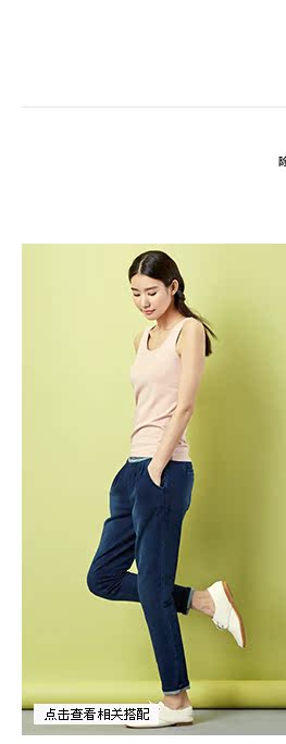 Топы/майки Early cotton Топы/майки Early cotton