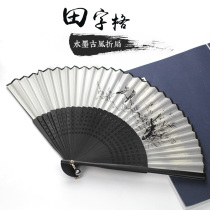 Chinese style Datian word grid flower and bird fan folding fan Ink zen baked matte paint Silk mens folding fan summer