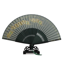 Pinetail Fold Fan fan female style Chinese wind peacock feather bronzed 7 inch retro summer carry-on dance fan