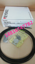 Keenz KEYENCE Fiber Optic Sensor FU-54TZ FU-52TZ New Original