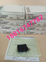 Optoelectronic switch KEYENCE brand new original PZ-G101CP