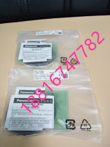 Panasonic photoelectric switch EX-13EAEX-13EBEX-11EBEX-11AEX-11EA brand new original