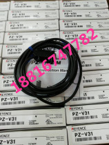 KEYENCE photoelectric switch PZ-V31 brand new original spot