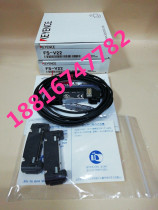 Keenz Fiber Optic Amplifier FS-V22 New Original Picture