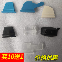 Mahjong Machine Grail Bull Gluten Turtle Shell Lengthening Dial sheet Bull Gluten Sheet Accessories Four Holes Universal Bull Fascia Bar