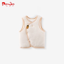 Piao Qiao Autumn Winter children cotton vest men and women baby vest newborn horse clip warm thick baby vest
