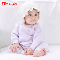 Pu Qiao childrens baby warm inner clothes set baby autumn clothes autumn pants cotton pajamas for men and women spring and autumn clothes