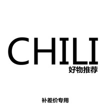 Payment of the difference price for the replenishment fee