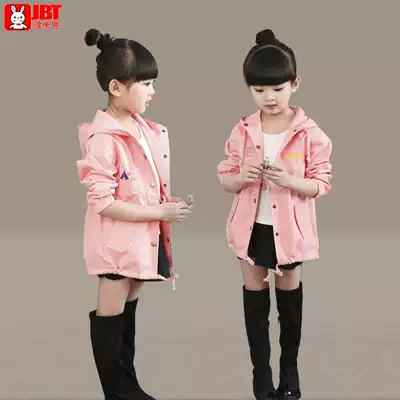 Children's clothing girl coat autumn 2021 new children's baby girl Super foreign School Spring and Autumn girl long version of windbreaker