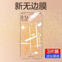 Suitable for Huawei P20 tempered film Pro mobile phone full screen coverage anti-peep Hua P20P full edging Por anti-peep All-inclusive 20 anti-fingerprint anti-blue light P2o original 2o film p29 anti-peep