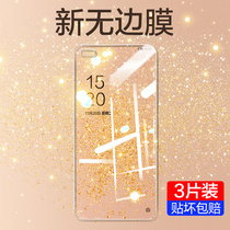 opporeno5 steel chemical film reno4 mobile phone reno4se anti-peep 5k full screen covering oppo anti-peep film 5g anti-fall opreno anti-blue light reon film