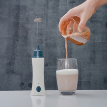 Black rechargeable electric milk foam machine Coffee milk maker Household milk foam milk cover Milk foam portable