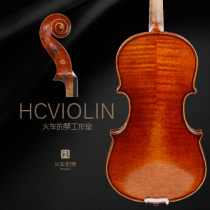 Adult high-end concert solo teacher European handmade violin playing piano 4 4 train piano