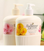 Aishi CHARM ROMANTIC FLORAL BODY LOTION 450ML ONE DAY FRAGRANCE MOISTURIZING moisturizing body LOTION Macau IMPORT