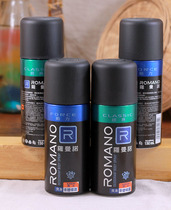 Hong Kong imported Romano Romano mens antiperspirant fragrance spray 24H long-lasting odor 150ml summer