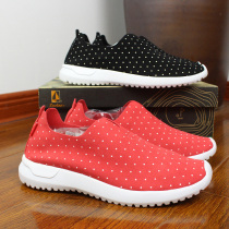 Saint-F-Lai womens low-top soffle round head light shock-absorbing casual sneakers a pedal BH684