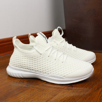 Womens solid color low-top lace-up knitted light shock absorption soft bottom sports casual running shoes A1934